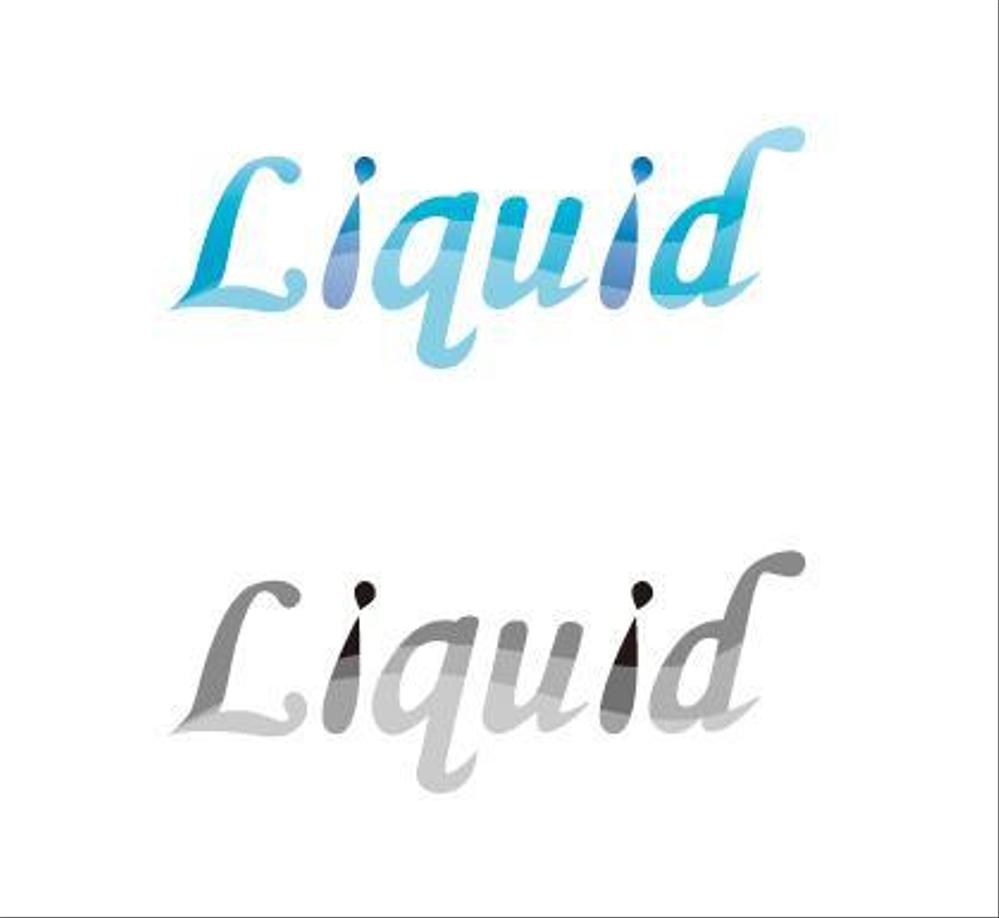 liquid.jpg