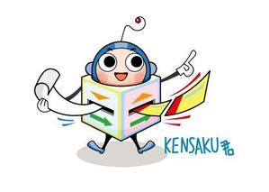 nakaco (nakaco)さんの「券作くん」キャラクターデザインへの提案