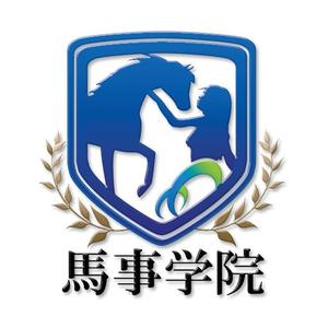 WALLABY GAMES  ()さんの競走馬育成を担う人材育成学校ならびに、馬主業を行う会社のロゴマークの作成依頼への提案
