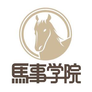 HQ BRAIN (hqbrain)さんの競走馬育成を担う人材育成学校ならびに、馬主業を行う会社のロゴマークの作成依頼への提案