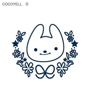 まつお　あさこ (maihanakota)さんの動物のキャラクターデザインへの提案