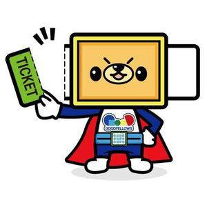 Hi-color-design (Yuu-Nagata)さんの「券作くん」キャラクターデザインへの提案