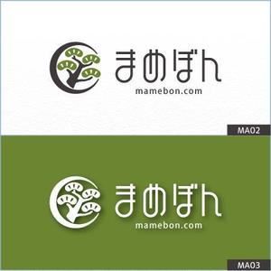 neomasu (neomasu)さんの豆盆栽ショップ『まめぼん（mamebon.com）』のロゴへの提案