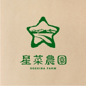 kozi design (koji-okabe)さんの農園のロゴ作成への提案