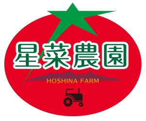 CF-Design (kuma-boo)さんの農園のロゴ作成への提案