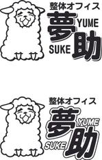 吉翔 (kiyosho)さんの整体院のロゴ制作への提案