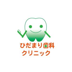 さんの歯科医院　ロゴ　キャラクターへの提案