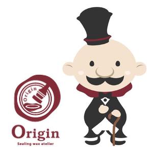 柴色(shibairo02) (shibairo02)さんの【キャラクターデザイン依頼】オリジナルシーリングスタンプ制作専門店 【Origin】への提案