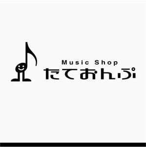 drkigawa (drkigawa)さんの楽天Shop　Music　Shop　たておんぷ　のロゴマークへの提案