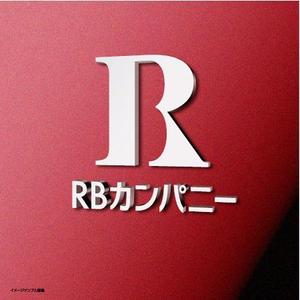 hdo-l (hdo-l)さんの不動産会社「RBカンパニー」のロゴへの提案