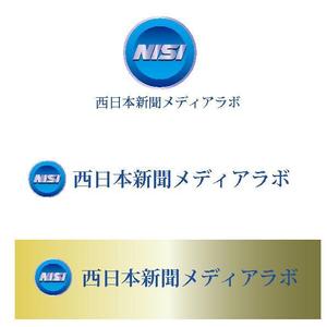 iDesign (isimoti116ban)さんのWEB・映像制作会社「西日本新聞メディアラボ」の社名ロゴ制作への提案