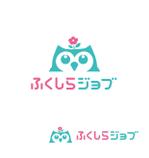 smileblueさんの介護求人ポータルサイト『ふくしらジョブ』のロゴへの提案