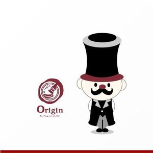 Jelly (Jelly)さんの【キャラクターデザイン依頼】オリジナルシーリングスタンプ制作専門店 【Origin】への提案