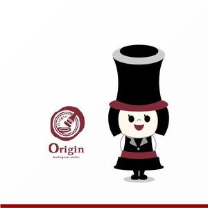 Jelly (Jelly)さんの【キャラクターデザイン依頼】オリジナルシーリングスタンプ制作専門店 【Origin】への提案