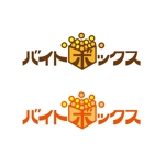 katu_design (katu_design)さんの求人サイト「バイトボックス」のロゴへの提案