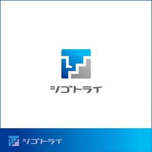 smoke-smoke (smoke-smoke)さんの精神障がい者専門の職業研修施設「シゴトライ」のロゴを募集しますへの提案