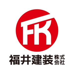 tsujimo (tsujimo)さんのリフォーム　塗装　会社のロゴへの提案