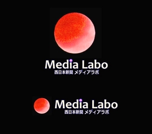 studio-air (studio-air)さんのWEB・映像制作会社「西日本新聞メディアラボ」の社名ロゴ制作への提案