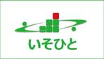 HIRO Labo (HiroLabo)さんの中途失聴・難聴者向け就労支援サービス「いそひと」のロゴを募集します への提案