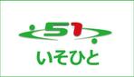 HIRO Labo (HiroLabo)さんの中途失聴・難聴者向け就労支援サービス「いそひと」のロゴを募集します への提案