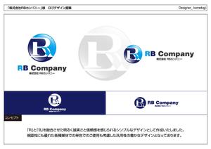kometogi (kometogi)さんの不動産会社「RBカンパニー」のロゴへの提案