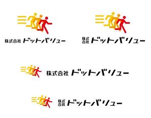Kenji Tanaka (Outernationalist)さんのIT関連のロゴデザイン制作への提案