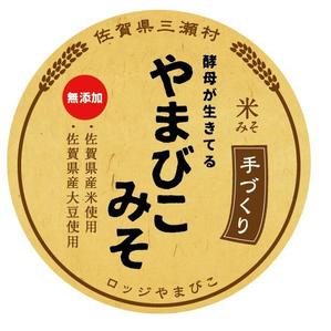 kiki (kiki_design)さんのおばあちゃん達の真心・優しさが溢れる、手作り味噌のラベルデザインへの提案