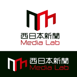 rei 0000 (momoz3588)さんのWEB・映像制作会社「西日本新聞メディアラボ」の社名ロゴ制作への提案