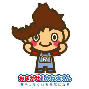 THE_watanabakery (the_watanabakery)さんの福井県ＬＯＶＥを前面に押し出した、愛されキャラクターデザインへの提案