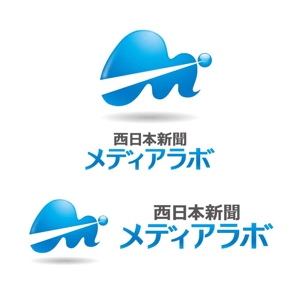 perles de verre (perles_de_verre)さんのWEB・映像制作会社「西日本新聞メディアラボ」の社名ロゴ制作への提案