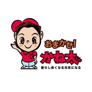 kropsworkshop (krops)さんの福井県ＬＯＶＥを前面に押し出した、愛されキャラクターデザインへの提案