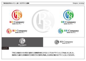 kometogi (kometogi)さんの不動産会社「RBカンパニー」のロゴへの提案