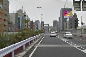 rei 0000 (momoz3588)さんの歯科の看板　首都高速4号線の屋外広告への提案
