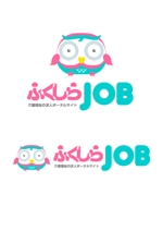 design_faro (design_faro)さんの介護求人ポータルサイト『ふくしらジョブ』のロゴへの提案