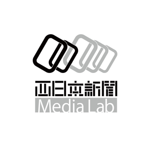 satorihiraitaさんのWEB・映像制作会社「西日本新聞メディアラボ」の社名ロゴ制作への提案