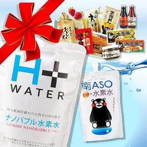 MORE_relax (pocari_atsusi)さんの《簡単》ECサイト（楽天）の広告用バナー作成の依頼への提案