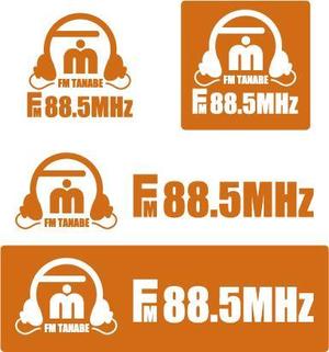 中津留　正倫 (cpo_mn)さんの周波数88.5MHzのロゴデザイン制作への提案