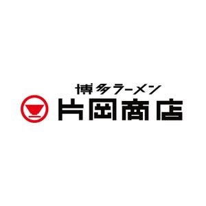 RELAX DESIGN (dept)さんの飲食店（らーめん店）のロゴへの提案