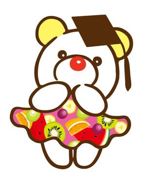 Ys production (Ys_PD)さんのカフェで出している氷菓「白熊」の姿をゆるキャラ化してくれる方を募集します！！への提案