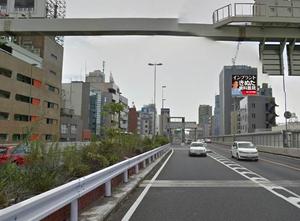 u-ko (u-ko-design)さんの歯科の看板　首都高速4号線の屋外広告への提案