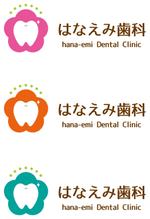 orangemint (orangemint)さんの【歯科医院】のロゴ作成への提案