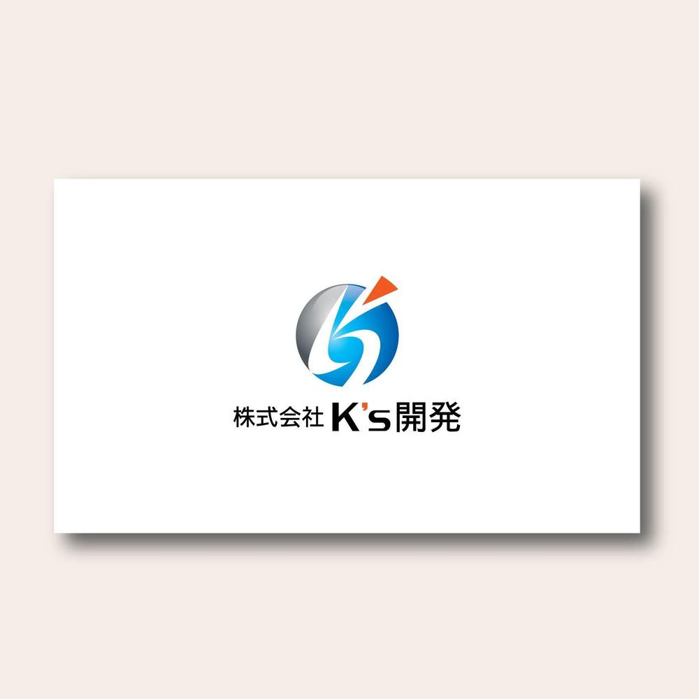 解体工事 「株式会社K's開発」の名刺デザイン