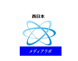 mayu (pa-ru_shou0518)さんのWEB・映像制作会社「西日本新聞メディアラボ」の社名ロゴ制作への提案