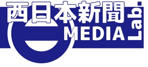 IGSH ()さんのWEB・映像制作会社「西日本新聞メディアラボ」の社名ロゴ制作への提案