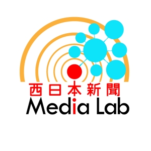 sfgat (sfgat)さんのWEB・映像制作会社「西日本新聞メディアラボ」の社名ロゴ制作への提案