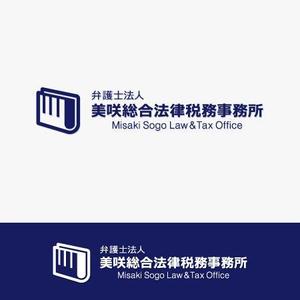 eiasky (skyktm)さんの法律事務所「弁護士法人美咲総合法律税務事務所」のロゴへの提案