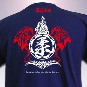 日本武道館 柔道Tシャツ】筆文字入りでお願いします。の事例