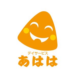 horieyutaka1 (horieyutaka1)さんの新規開設デイサービス　ロゴデザインへの提案