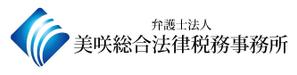 King_J (king_j)さんの法律事務所「弁護士法人美咲総合法律税務事務所」のロゴへの提案