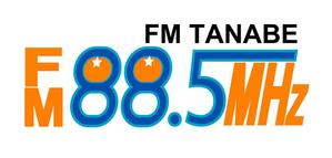 freehand (freehand)さんの周波数88.5MHzのロゴデザイン制作への提案